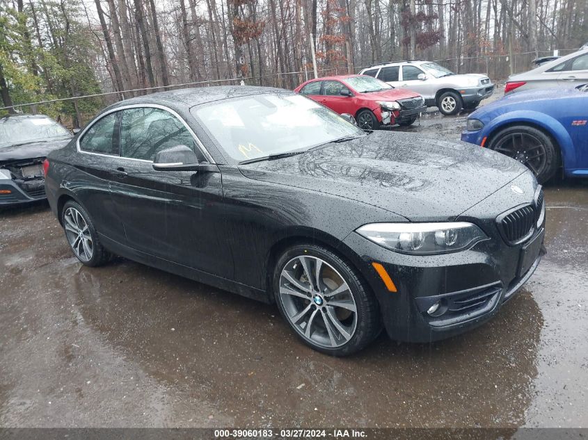 2018 BMW 230I XDRIVE