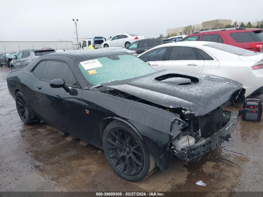 2017 DODGE CHALLENGER 392 HEMI SCAT PACK SHAKER