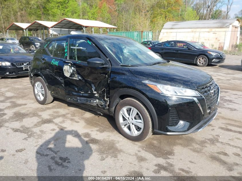 2023 NISSAN KICKS S XTRONIC CVT