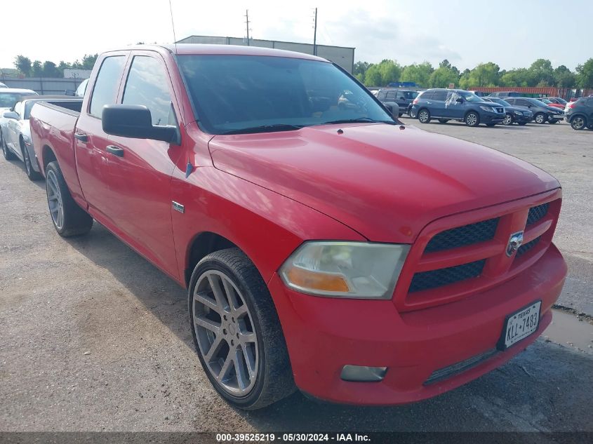 2012 RAM 1500 ST