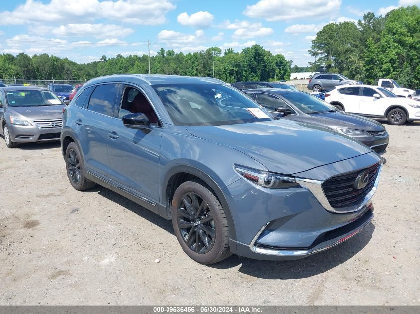 2023 MAZDA CX-9 CARBON EDITION