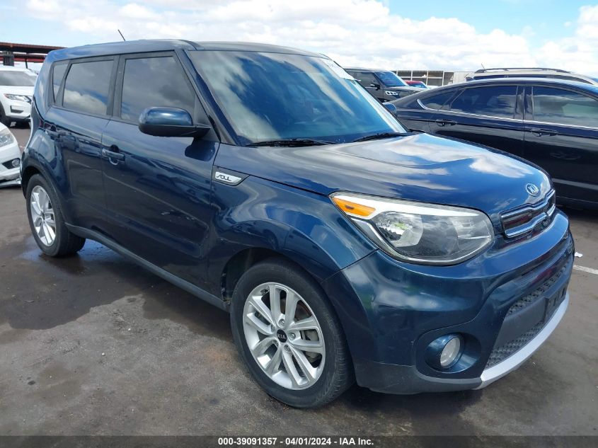 2018 KIA SOUL +