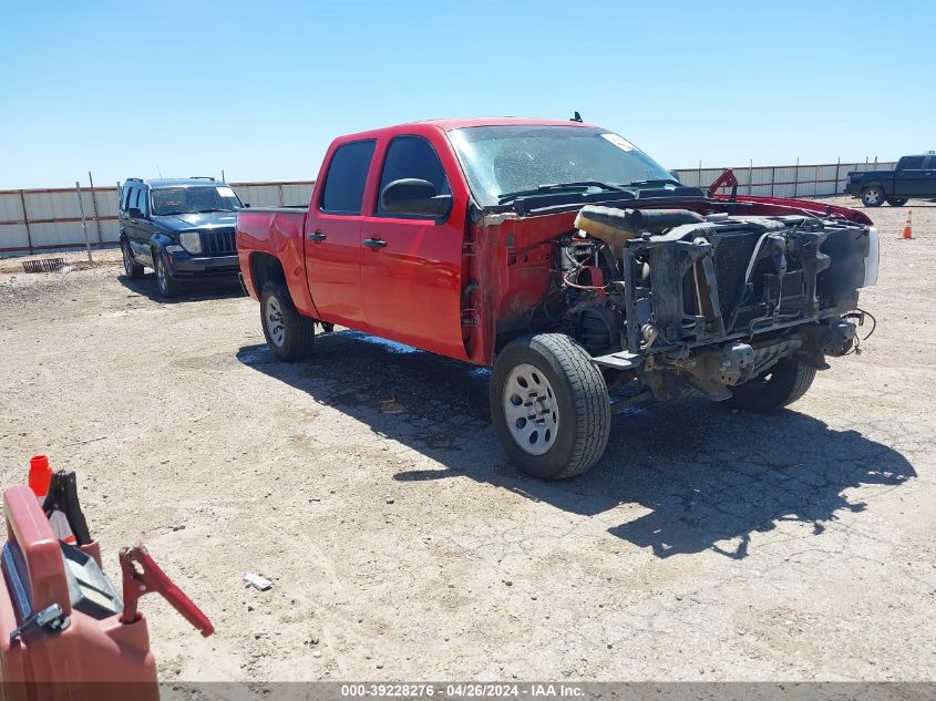 2012 CHEVROLET SILVERADO 1500 LTZ