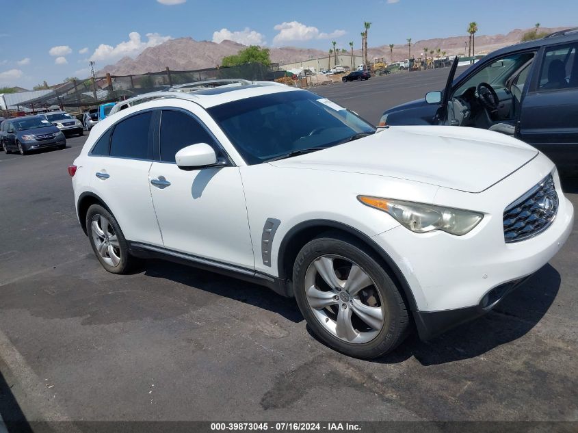 2011 INFINITI FX35