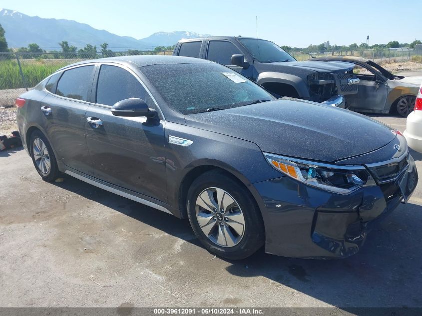 2017 KIA OPTIMA HYBRID