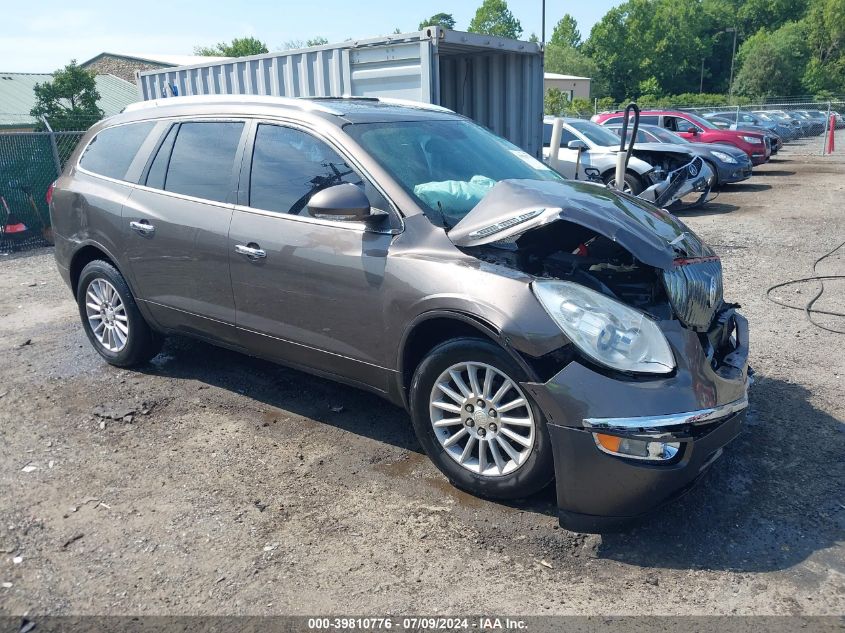 2012 BUICK ENCLAVE