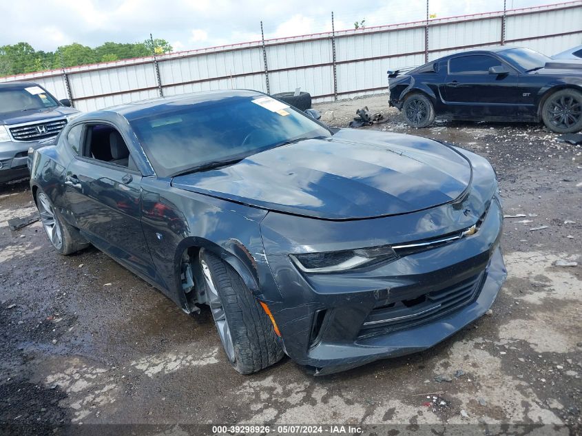 2017 CHEVROLET CAMARO 1LT