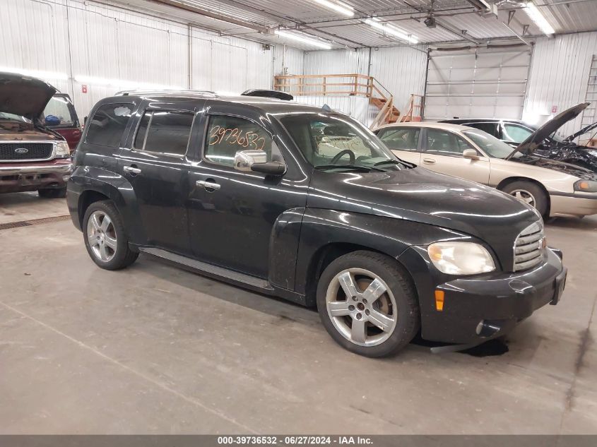 2011 CHEVROLET HHR LT