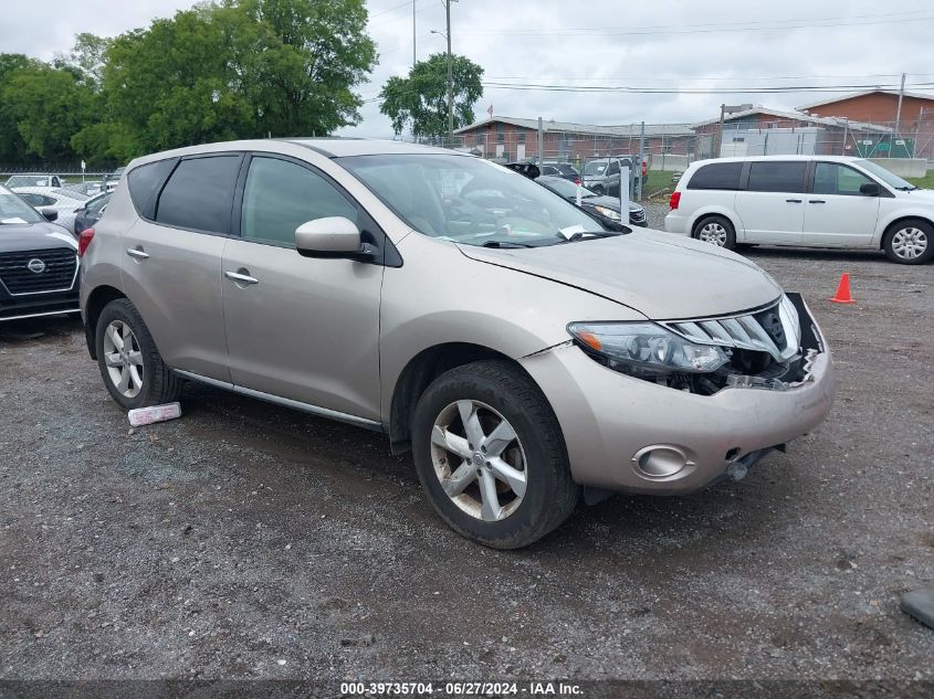 2010 NISSAN MURANO S