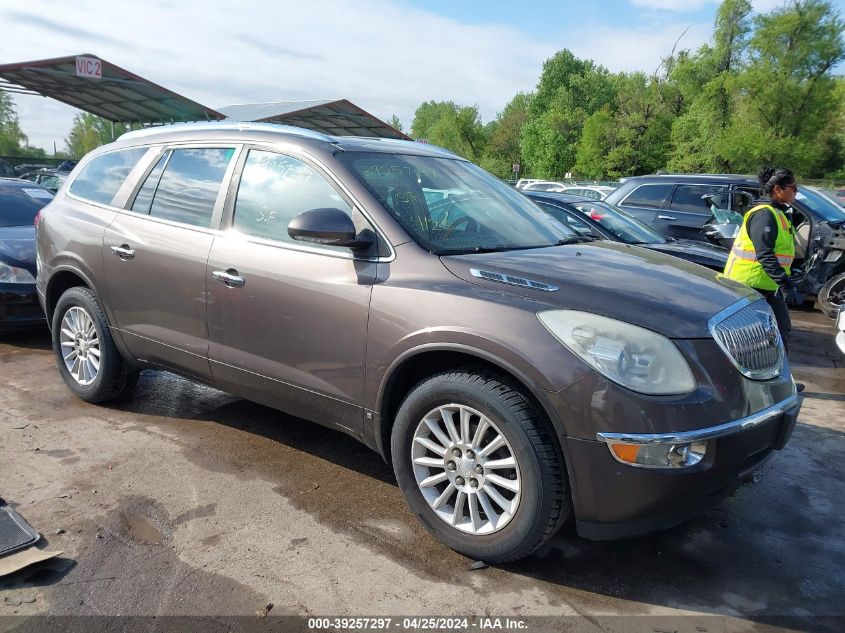 2010 BUICK ENCLAVE 1XL