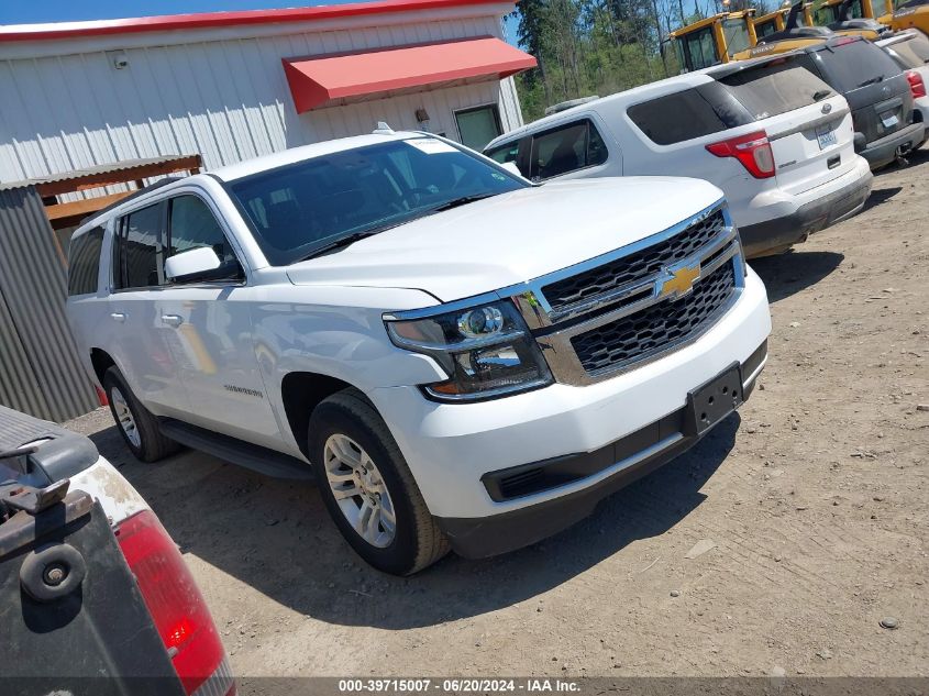 2019 CHEVROLET SUBURBAN LT