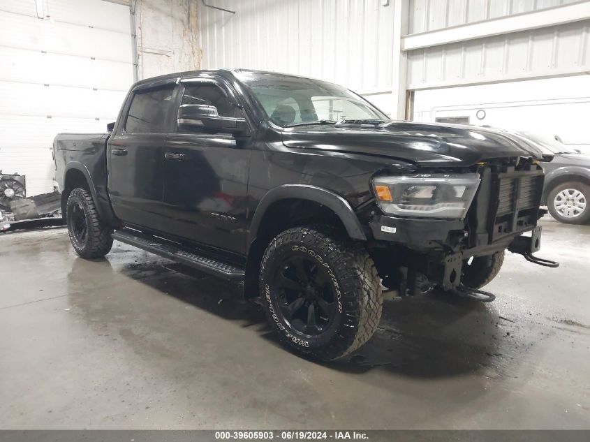 2023 RAM 1500 REBEL  4X4 5'7 BOX