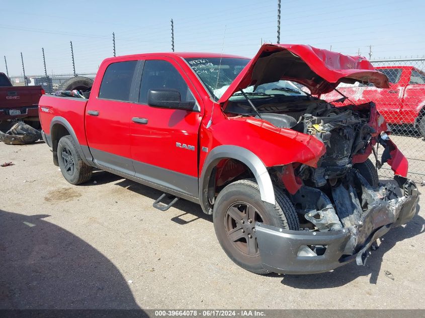 2010 DODGE RAM 1500