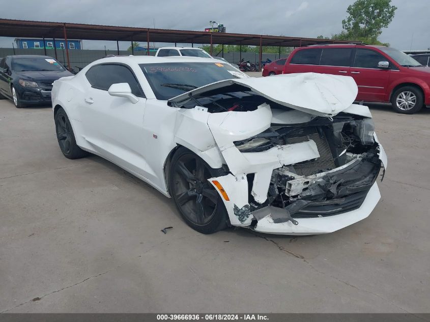 2016 CHEVROLET CAMARO 1LT