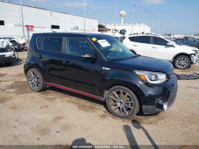 2018 KIA SOUL !