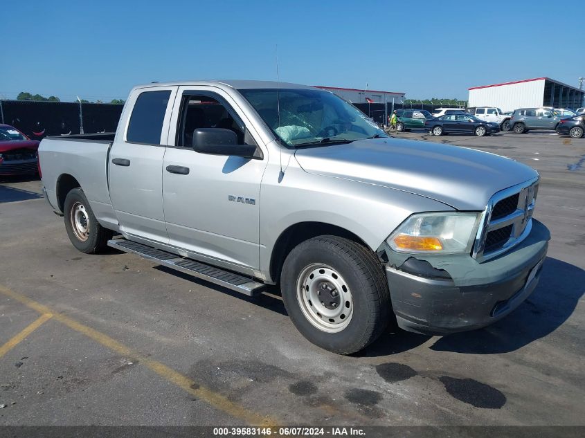 2010 DODGE RAM 1500 ST