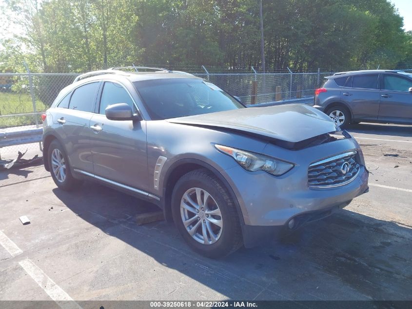 2010 INFINITI FX35