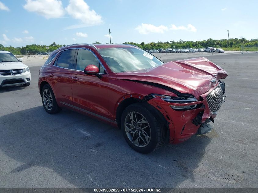 2023 GENESIS GV70 2.5T AWD