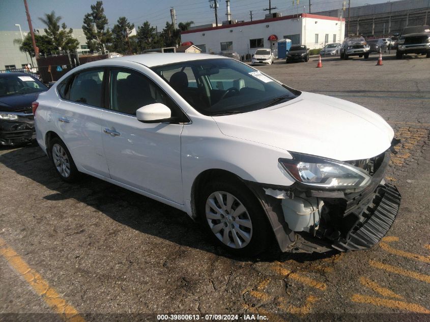 2017 NISSAN SENTRA SV