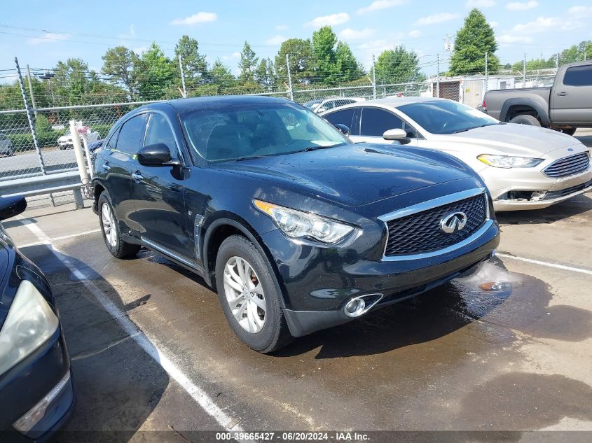 2017 INFINITI QX70