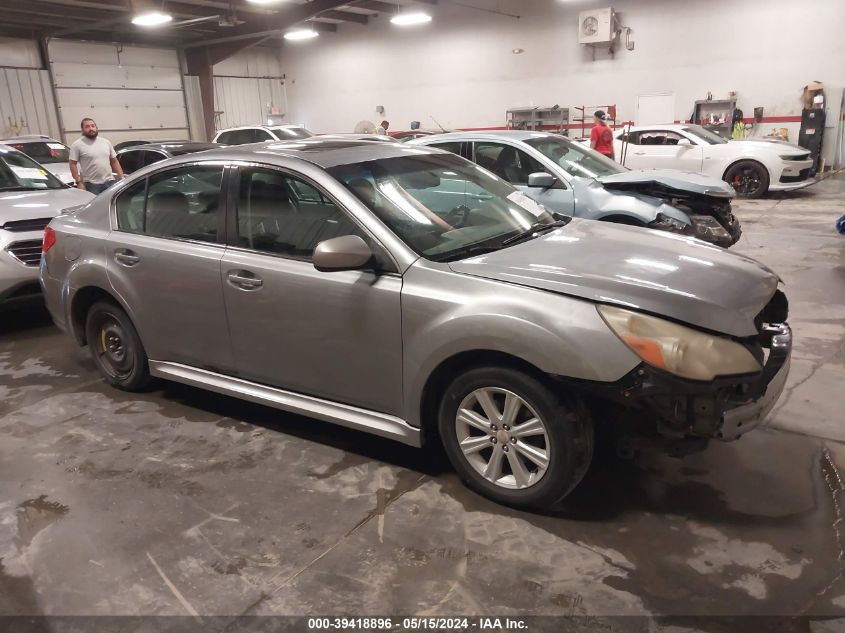 2011 SUBARU LEGACY 2.5I PREMIUM