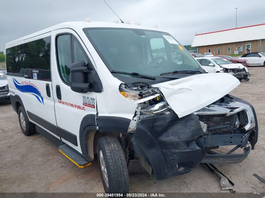 2021 RAM PROMASTER 1500 LOW ROOF 136 WB