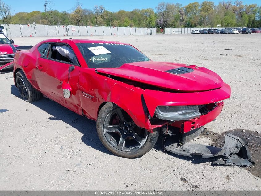 2017 CHEVROLET CAMARO 1LS