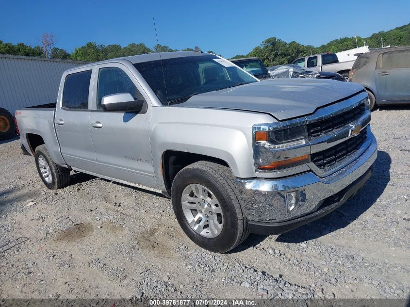 2017 CHEVROLET SILVERADO 1500 1LT