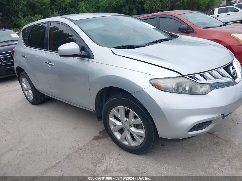 2013 NISSAN MURANO S