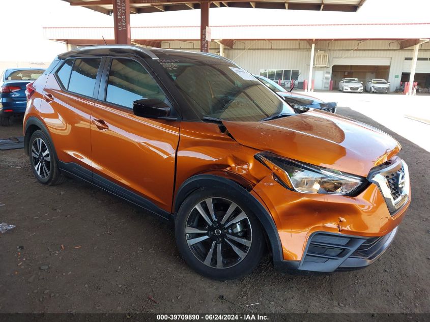 2020 NISSAN KICKS SV XTRONIC CVT