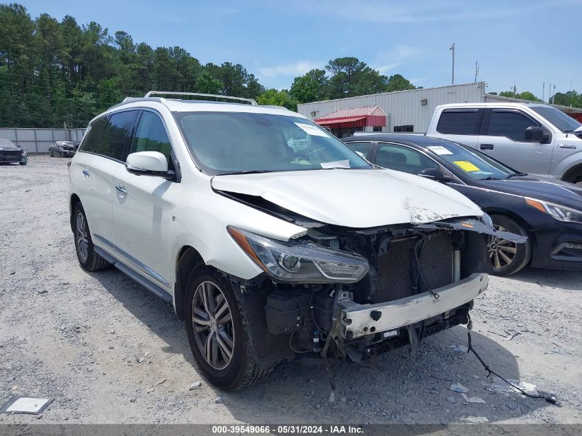 2017 INFINITI QX60