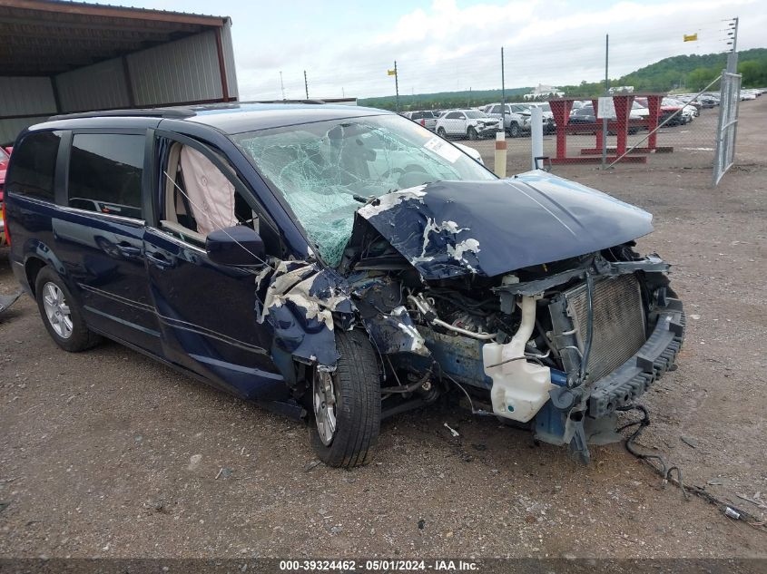 2013 CHRYSLER TOWN & COUNTRY TOURING