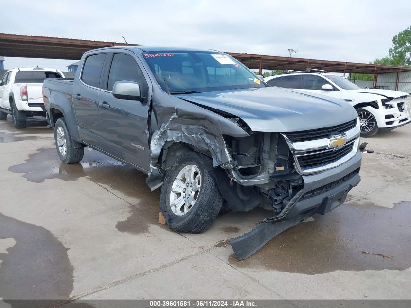 2020 CHEVROLET COLORADO 2WD  SHORT BOX LT