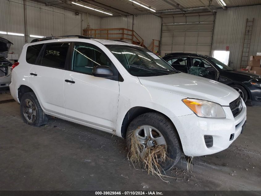 2011 TOYOTA RAV4