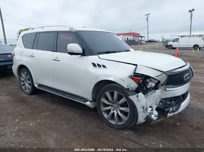 2012 INFINITI QX56