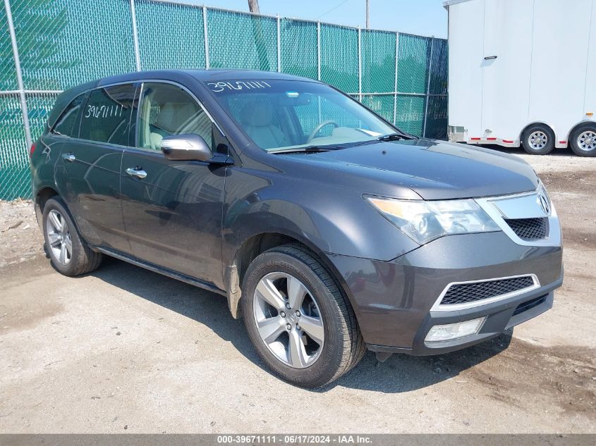 2012 ACURA MDX