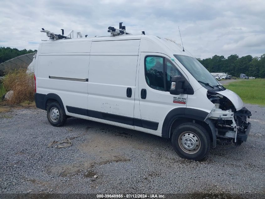 2020 RAM PROMASTER 2500 2500 HIGH