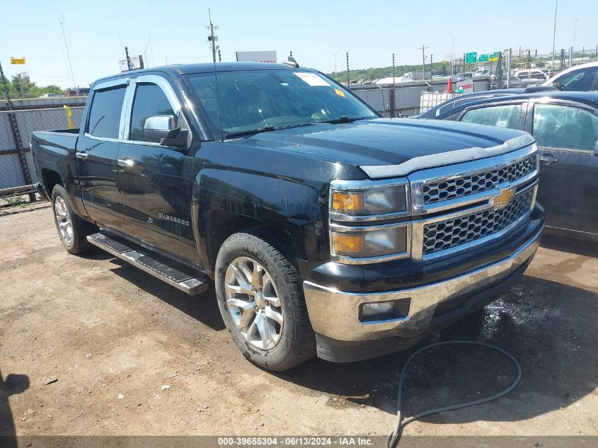 2015 CHEVROLET SILVERADO 1500 1LT