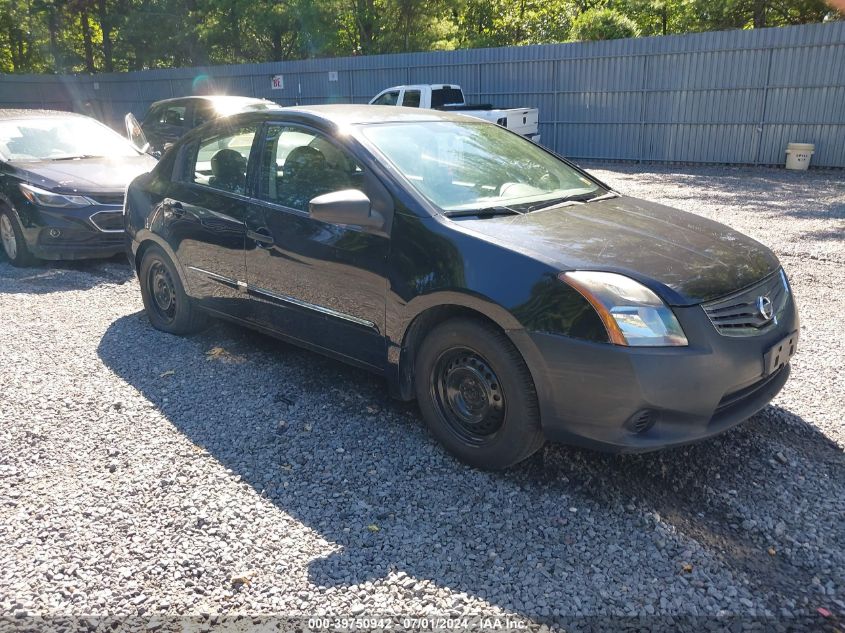 2010 NISSAN SENTRA 2.0/2.0S/SR/2.0SL