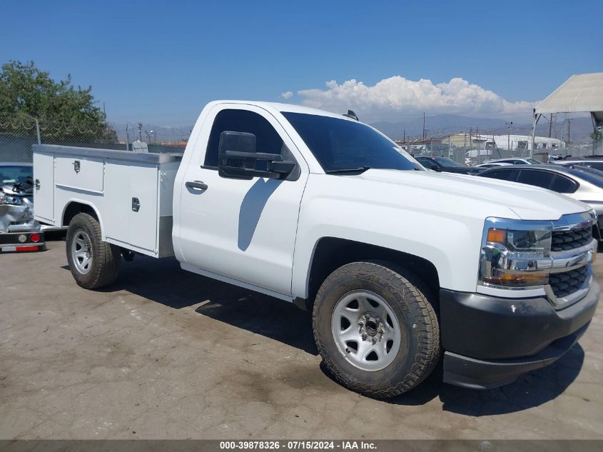 2017 CHEVROLET SILVERADO 1500 WT