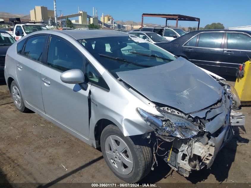 2010 TOYOTA PRIUS II