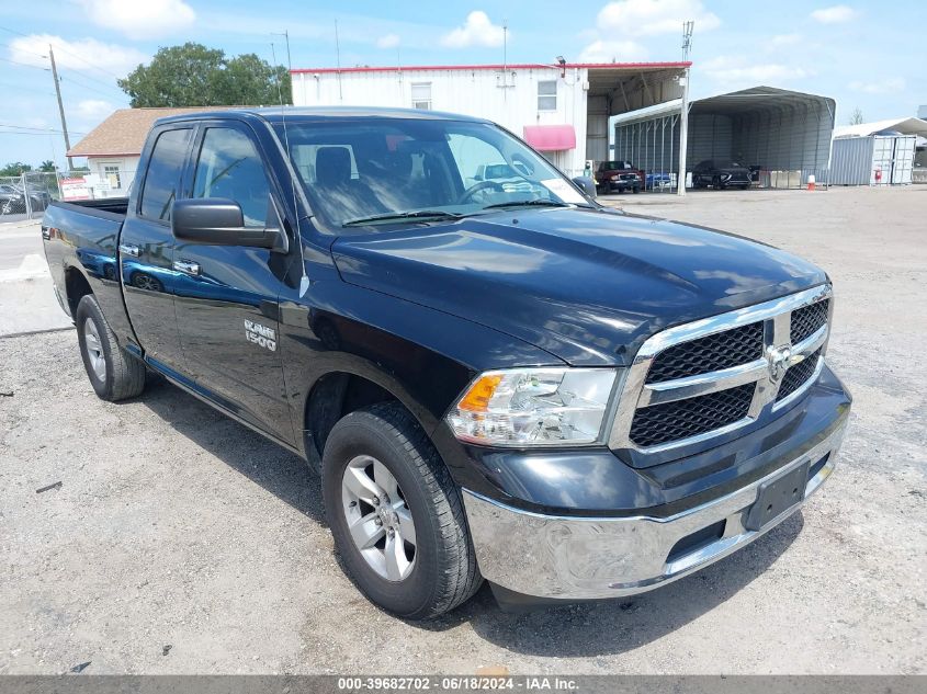 2013 RAM 1500 SLT