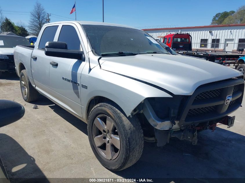 2012 RAM 1500 ST