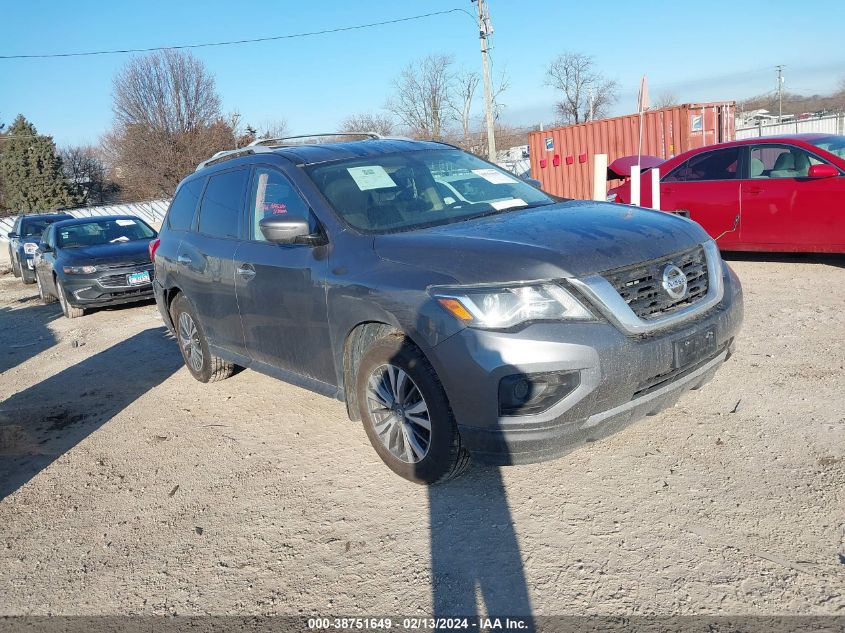 2018 NISSAN PATHFINDER S