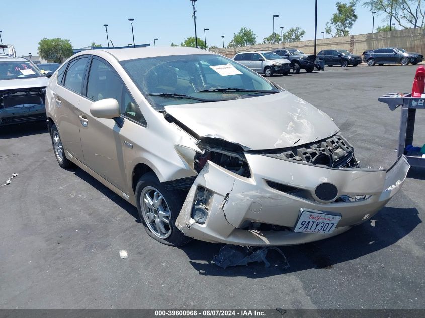 2010 TOYOTA PRIUS III