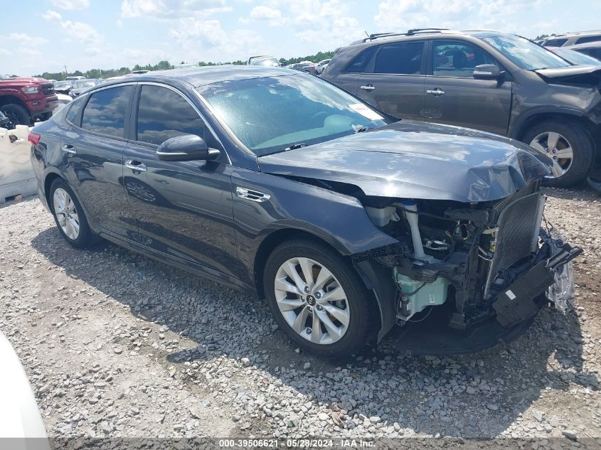 2017 KIA OPTIMA LX