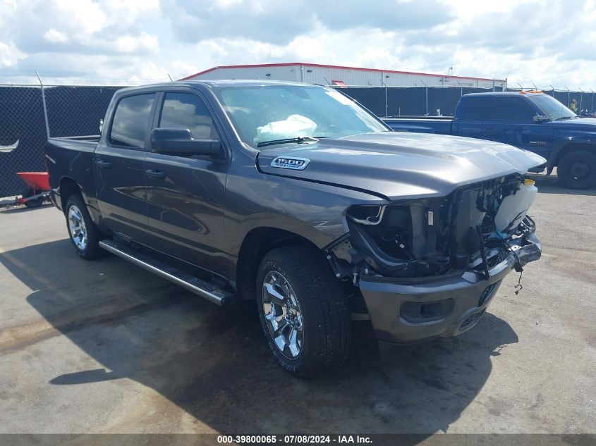 2024 RAM 1500 TRADESMAN  4X4 5'7 BOX