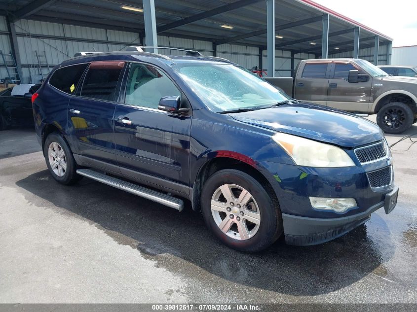 2012 CHEVROLET TRAVERSE 2LT