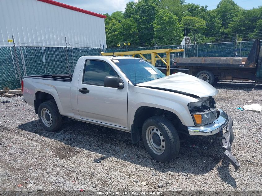 2012 GMC CANYON WORK TRUCK