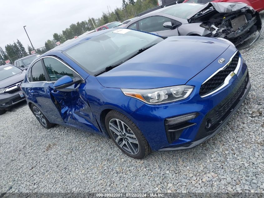 2021 KIA FORTE EX